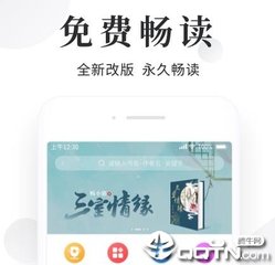 ag真人百家家乐下载